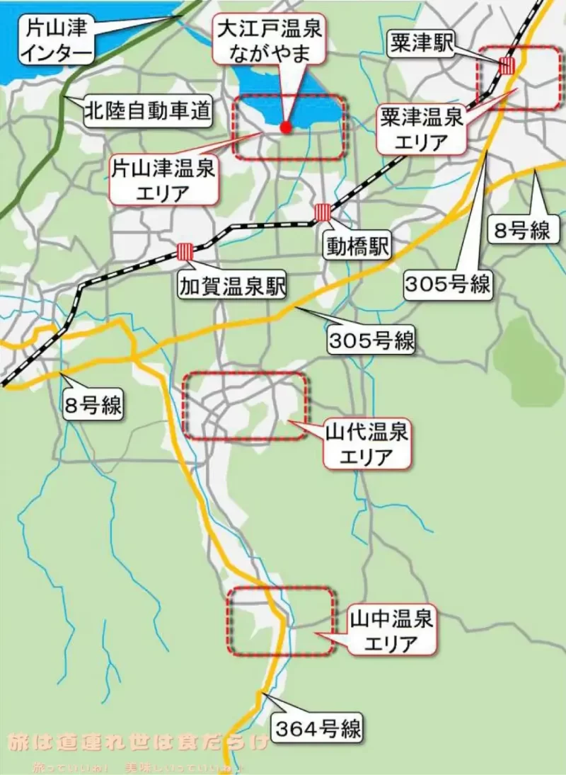 nagayama-tizu1